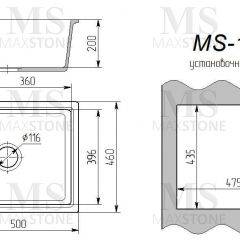 Мойка кухонная MS-10 (505х460) в Нижнекамске - nizhnekamsk.mebel24.online | фото 3