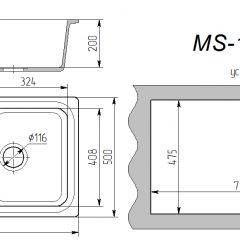 Мойка кухонная MS-12 (780х495) в Нижнекамске - nizhnekamsk.mebel24.online | фото 3