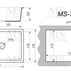 Мойка кухонная MS-7 (750х495) в Нижнекамске - nizhnekamsk.mebel24.online | фото 4