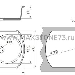 Мойка кухонная MS-9 (775х495) в Нижнекамске - nizhnekamsk.mebel24.online | фото 6