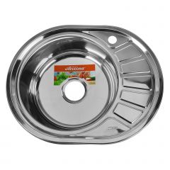 Мойка кухонная врезная Аccoona AB4557-L Левая (570*450) в Нижнекамске - nizhnekamsk.mebel24.online | фото
