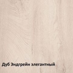 Муссон спальня (модульная) в Нижнекамске - nizhnekamsk.mebel24.online | фото 2