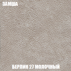 Мягкая мебель Акварель 1 (ткань до 300) Боннель в Нижнекамске - nizhnekamsk.mebel24.online | фото 7