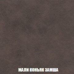 Мягкая мебель Акварель 1 (ткань до 300) Боннель в Нижнекамске - nizhnekamsk.mebel24.online | фото 40