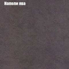 Мягкая мебель Брайтон (модульный) ткань до 300 в Нижнекамске - nizhnekamsk.mebel24.online | фото 40