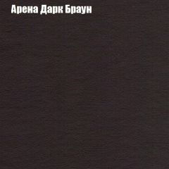 Мягкая мебель Брайтон (модульный) ткань до 300 в Нижнекамске - nizhnekamsk.mebel24.online | фото 75