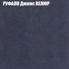 Мягкая мебель Брайтон (модульный) ткань до 400 в Нижнекамске - nizhnekamsk.mebel24.online | фото 55