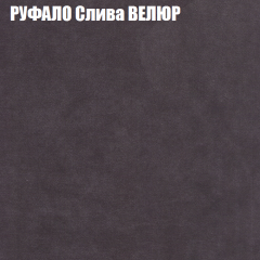 Мягкая мебель Брайтон (модульный) ткань до 400 в Нижнекамске - nizhnekamsk.mebel24.online | фото 59