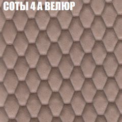 Мягкая мебель Европа (модульный) ткань до 400 в Нижнекамске - nizhnekamsk.mebel24.online | фото 2