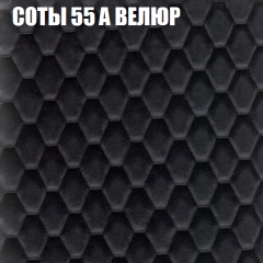 Мягкая мебель Европа (модульный) ткань до 400 в Нижнекамске - nizhnekamsk.mebel24.online | фото 11
