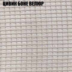 Мягкая мебель Европа (модульный) ткань до 400 в Нижнекамске - nizhnekamsk.mebel24.online | фото 64