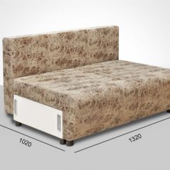 Мягкая мебель Европа (модульный) ткань до 400 в Нижнекамске - nizhnekamsk.mebel24.online | фото 5