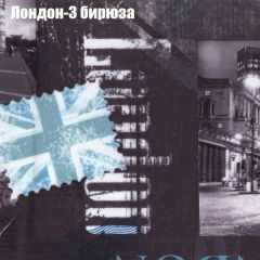 Мягкая мебель Европа ППУ (модульный) ткань до 300 в Нижнекамске - nizhnekamsk.mebel24.online | фото 30