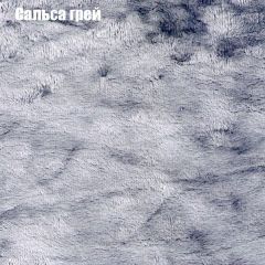 Мягкая мебель Европа ППУ (модульный) ткань до 300 в Нижнекамске - nizhnekamsk.mebel24.online | фото 44