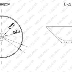 Накладная раковина melana mln-t4006-b6+b3 (желто-красная) в Нижнекамске - nizhnekamsk.mebel24.online | фото 2