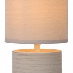 Настольная лампа декоративная Lucide Greasby 47502/81/38 в Нижнекамске - nizhnekamsk.mebel24.online | фото 2