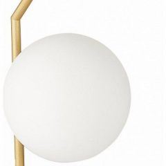 Настольная лампа декоративная ST-Luce Codda SL1148.314.01 в Нижнекамске - nizhnekamsk.mebel24.online | фото
