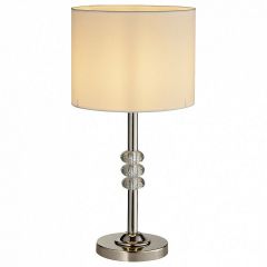 Настольная лампа декоративная ST-Luce Enita SL1751.104.01 в Нижнекамске - nizhnekamsk.mebel24.online | фото