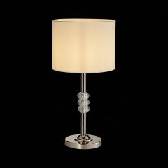 Настольная лампа декоративная ST-Luce Enita SL1751.104.01 в Нижнекамске - nizhnekamsk.mebel24.online | фото 3