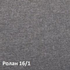 Ника Кровать 11.37 +ортопедическое основание +ножки в Нижнекамске - nizhnekamsk.mebel24.online | фото 3