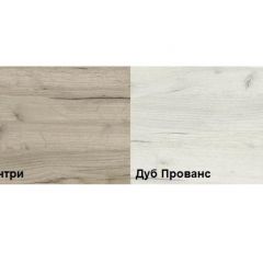 Обувница Смарт (600) в Нижнекамске - nizhnekamsk.mebel24.online | фото 2