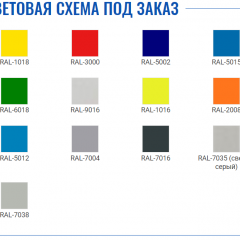 Офисный шкаф ПРАКТИК AM 0891 в Нижнекамске - nizhnekamsk.mebel24.online | фото 2