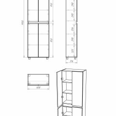 Пенал напольный 60 Норма без ящика АЙСБЕРГ (DA1625P) в Нижнекамске - nizhnekamsk.mebel24.online | фото 10