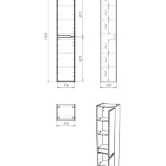 Пенал подвесной 35 Karat без ящика правый Домино (DK3201P) в Нижнекамске - nizhnekamsk.mebel24.online | фото 5