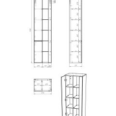 Пенал подвесной 45 Fortuna без ящика левый Домино (DF3101P) в Нижнекамске - nizhnekamsk.mebel24.online | фото 13