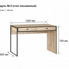 БЕРГЕН 6 Письменный стол в Нижнекамске - nizhnekamsk.mebel24.online | фото 2