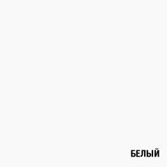 Полка навесная ПН-1 (белый) в Нижнекамске - nizhnekamsk.mebel24.online | фото 3