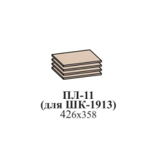 Прихожая ЭЙМИ (модульная) Бодега белая в Нижнекамске - nizhnekamsk.mebel24.online | фото 19