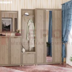 Прихожая Карина (модульная) в Нижнекамске - nizhnekamsk.mebel24.online | фото 9