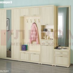 Прихожая Карина (модульная) в Нижнекамске - nizhnekamsk.mebel24.online | фото 11