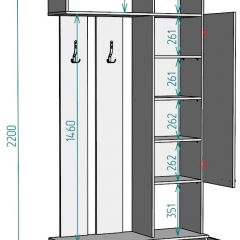 Прихожая с зеркалом V1_M в Нижнекамске - nizhnekamsk.mebel24.online | фото 2