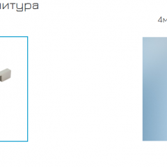 Прихожая Юнона (модульная) в Нижнекамске - nizhnekamsk.mebel24.online | фото 9