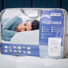 PROxSON Подушка Air (Ткань Трикотаж) 41x61 в Нижнекамске - nizhnekamsk.mebel24.online | фото 9