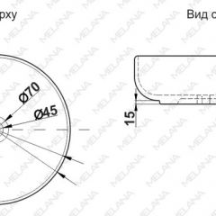 Раковина MELANA MLN-320300 в Нижнекамске - nizhnekamsk.mebel24.online | фото 3