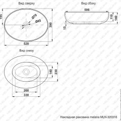 Раковина MELANA MLN-320317 в Нижнекамске - nizhnekamsk.mebel24.online | фото 3