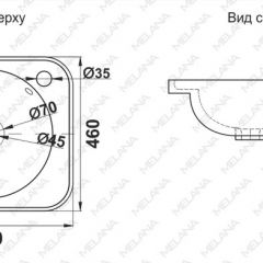 Раковина MELANA MLN-320323 в Нижнекамске - nizhnekamsk.mebel24.online | фото 2