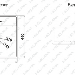Раковина MELANA MLN-7063B в Нижнекамске - nizhnekamsk.mebel24.online | фото 2