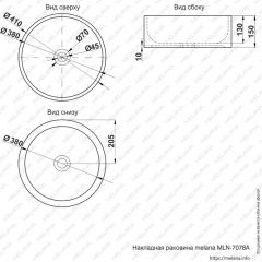 Раковина MELANA MLN-7078A в Нижнекамске - nizhnekamsk.mebel24.online | фото 2