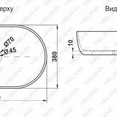 Раковина MELANA MLN-78329 (A500A) в Нижнекамске - nizhnekamsk.mebel24.online | фото 2