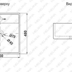 Раковина MELANA MLN-A064 в Нижнекамске - nizhnekamsk.mebel24.online | фото 2