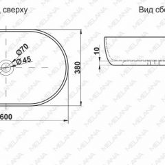 Раковина MELANA MLN-A500A в Нижнекамске - nizhnekamsk.mebel24.online | фото 2