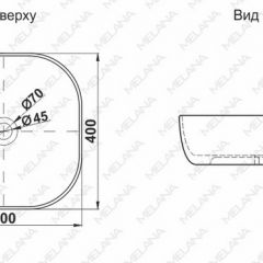 Раковина MELANA MLN-A500C в Нижнекамске - nizhnekamsk.mebel24.online | фото 2
