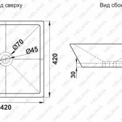 Раковина MELANA MLN-A562 в Нижнекамске - nizhnekamsk.mebel24.online | фото 2