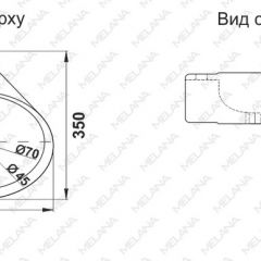 Раковина MELANA MLN-E604 в Нижнекамске - nizhnekamsk.mebel24.online | фото 2