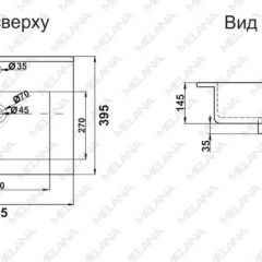 Раковина MELANA MLN-R60 в Нижнекамске - nizhnekamsk.mebel24.online | фото 2