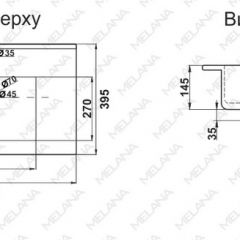 Раковина MELANA MLN-R70 в Нижнекамске - nizhnekamsk.mebel24.online | фото 2